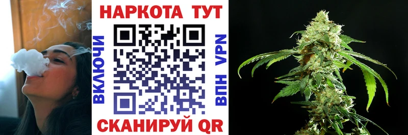 Купить наркотик Балаково ГАШИШ  COCAIN  Кетамин  ссылка на мегу как зайти  Бошки Шишки  Мефедрон  Alpha PVP 