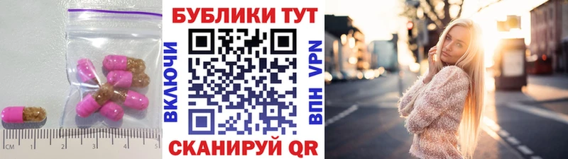 Ecstasy 280 MDMA  хочу наркоту  дарк нет клад  Балаково 