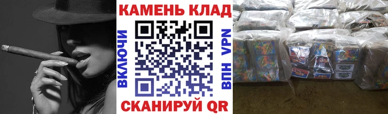 ГАШИШ ice o lator  дарнет шоп  Балаково 