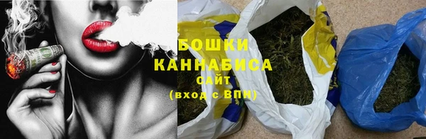 спиды Волоколамск
