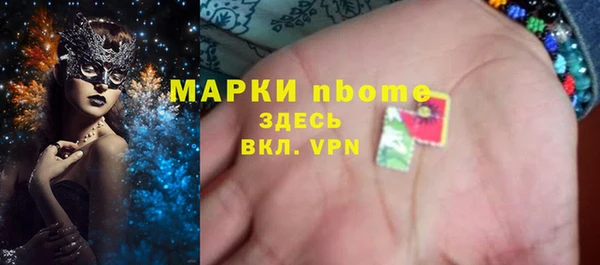 МДПВ Верхний Тагил