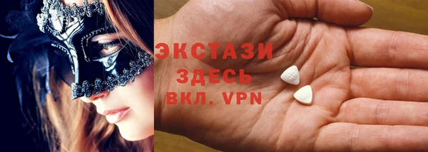 МДПВ Верхний Тагил
