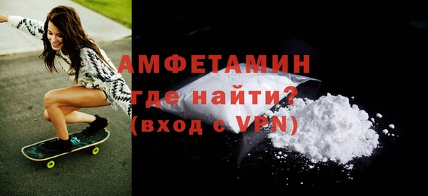 прущий лед Верея