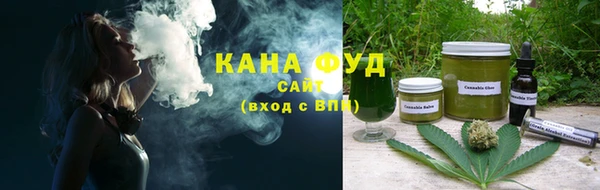 прущий лед Верея