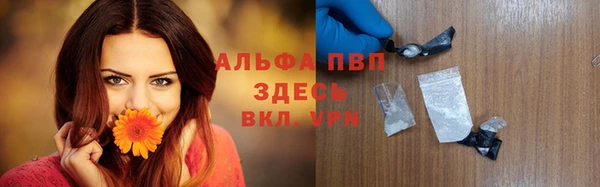 МДПВ Верхний Тагил