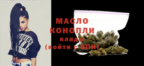 Альфа ПВП Волосово