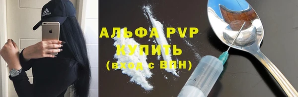 кокаин перу Верхнеуральск