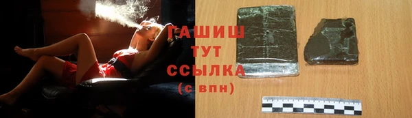 прущий лед Верея