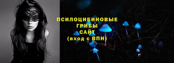 кокаин перу Верхнеуральск