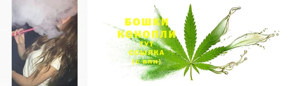 Альфа ПВП Волосово