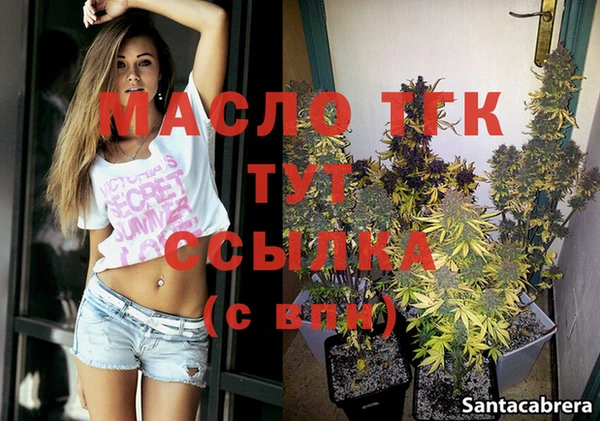 МДПВ Верхний Тагил