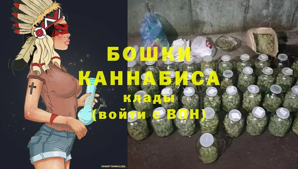 спиды Волоколамск
