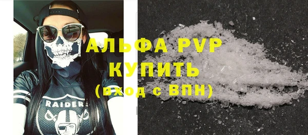 кокаин колумбия Бугульма