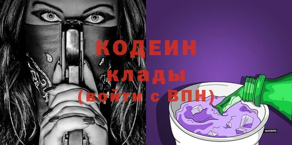 МДПВ Верхний Тагил