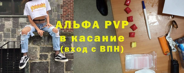 меф VHQ Володарск