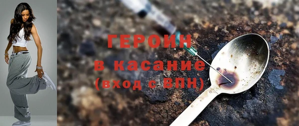 кокаин перу Верхнеуральск