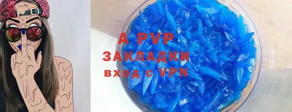 кокаин перу Верхнеуральск
