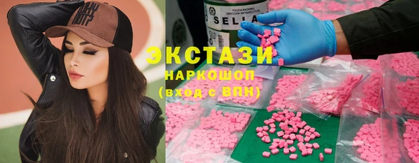 кокаин перу Верхнеуральск