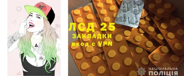 МДПВ Верхний Тагил
