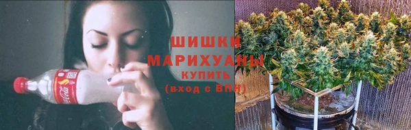 меф VHQ Володарск