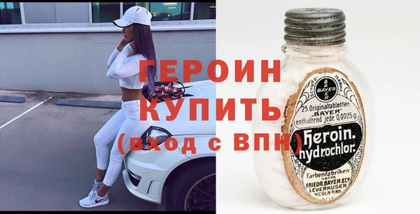 кокаин перу Верхнеуральск